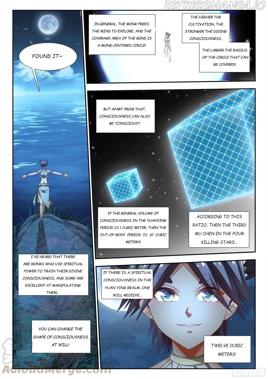 My Cultivator Girlfriend Chapter 334 3
